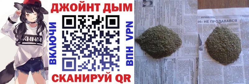 Купить закладку Галлюциногенные грибы  АМФЕТАМИН  Каннабис  Меф  СОЛЬ  Новомосковск