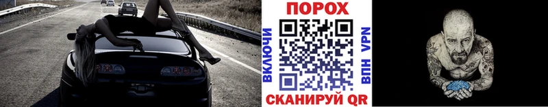 Купить закладки  Новомосковск  Метамфетамин Methamphetamine 